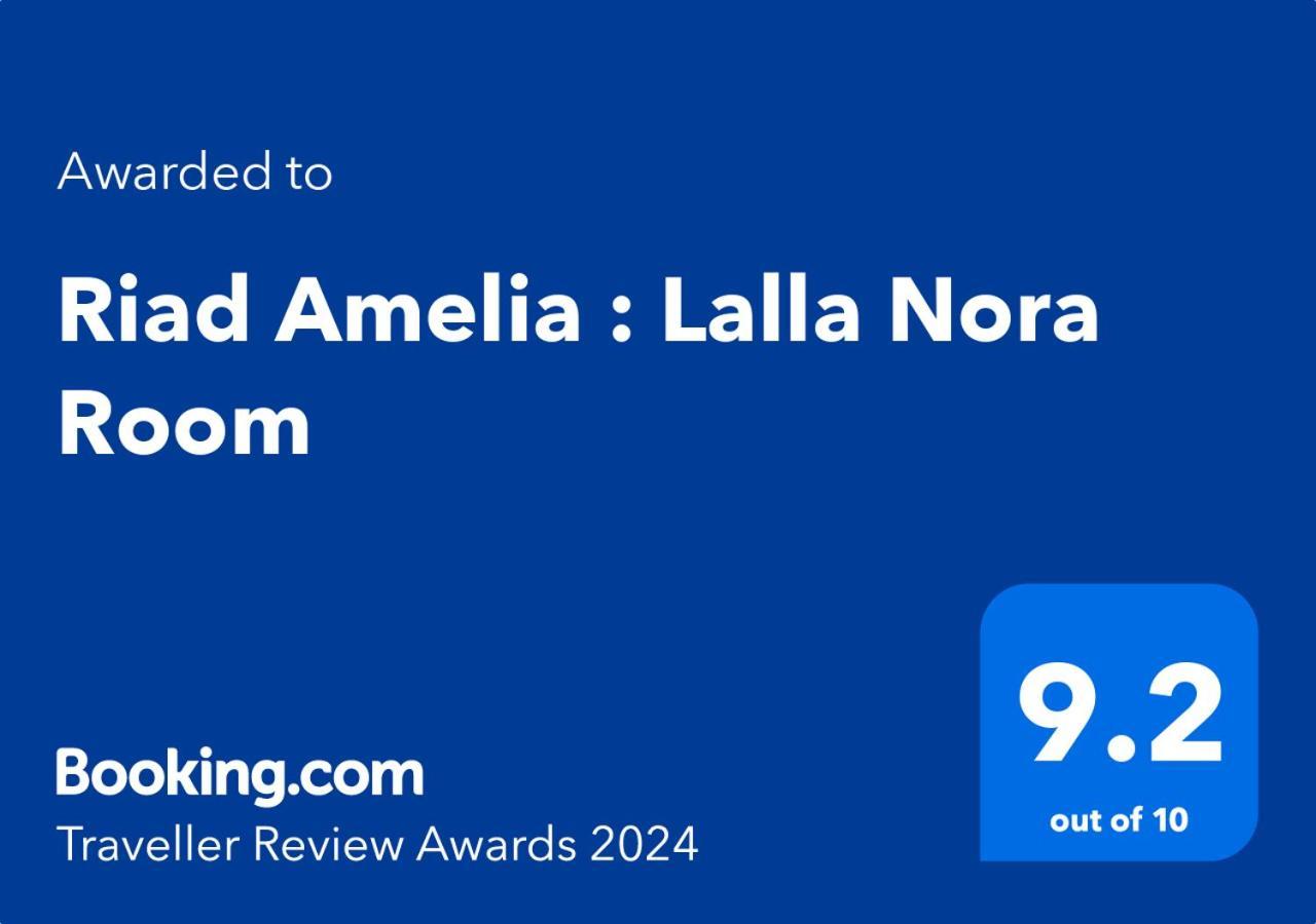 Riad Amelia : Lalla Nora Room Tétouan 外观 照片